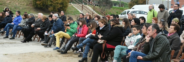 Públic assistent a l'acte
